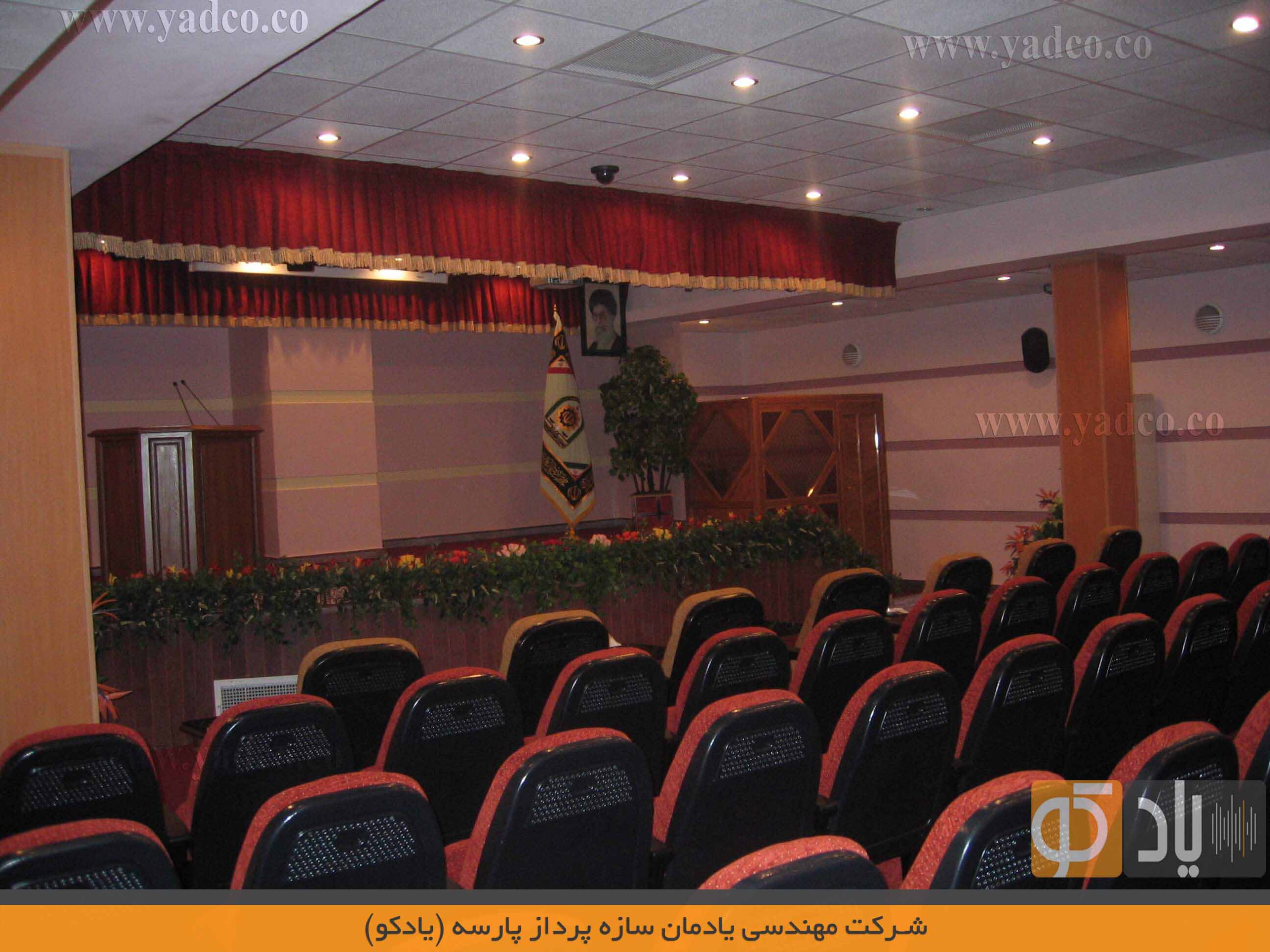 shahrak (2)