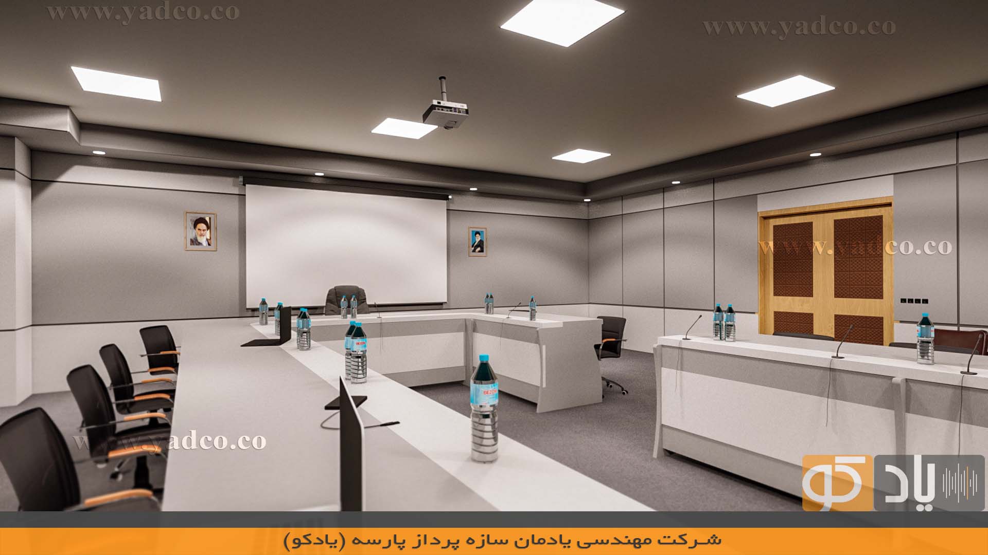 سالن جلسات شیرآلات کلار